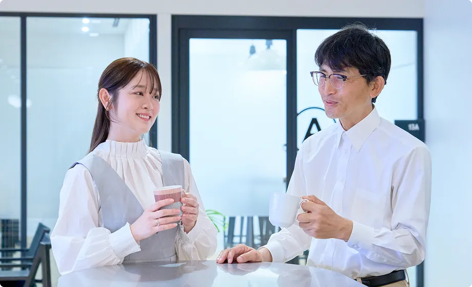 待遇・福利厚生